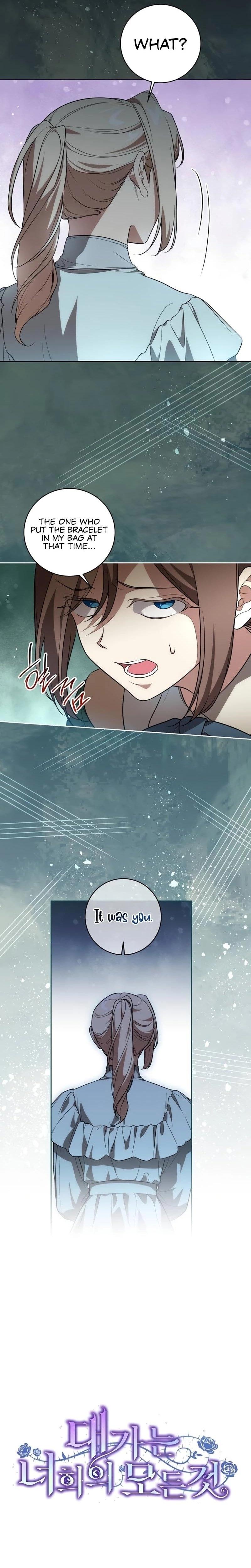 The Price is Your Everything Chapter 14 - Page 14