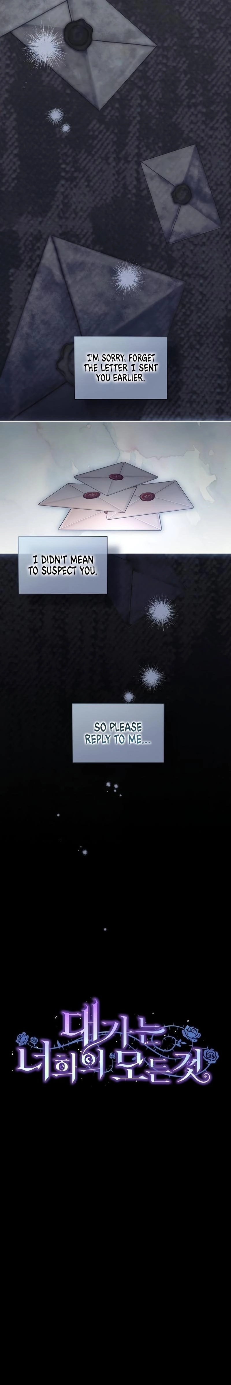 The Price is Your Everything Chapter 15 - Page 4