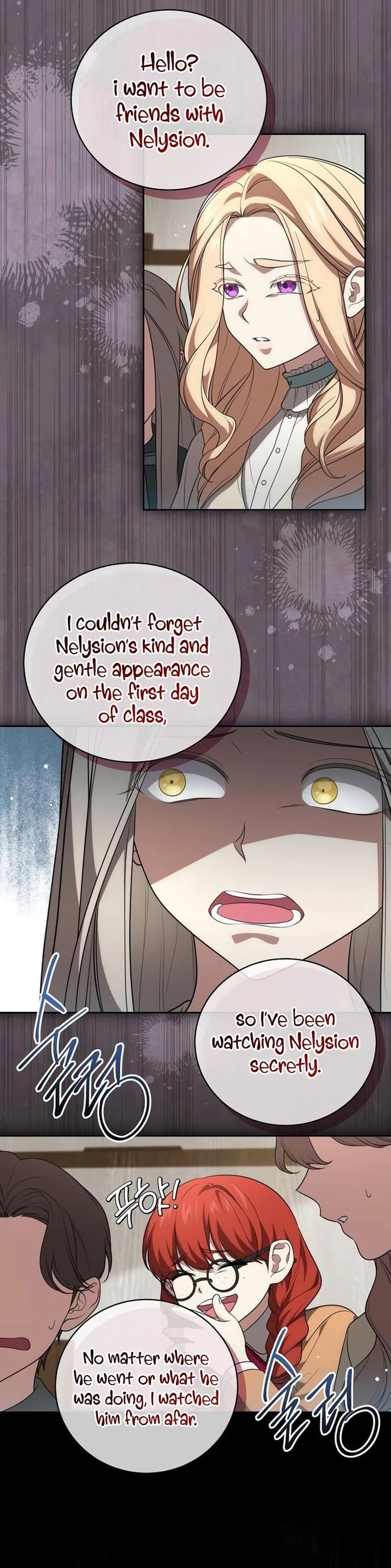 The Price is Your Everything Chapter 16 - Page 6