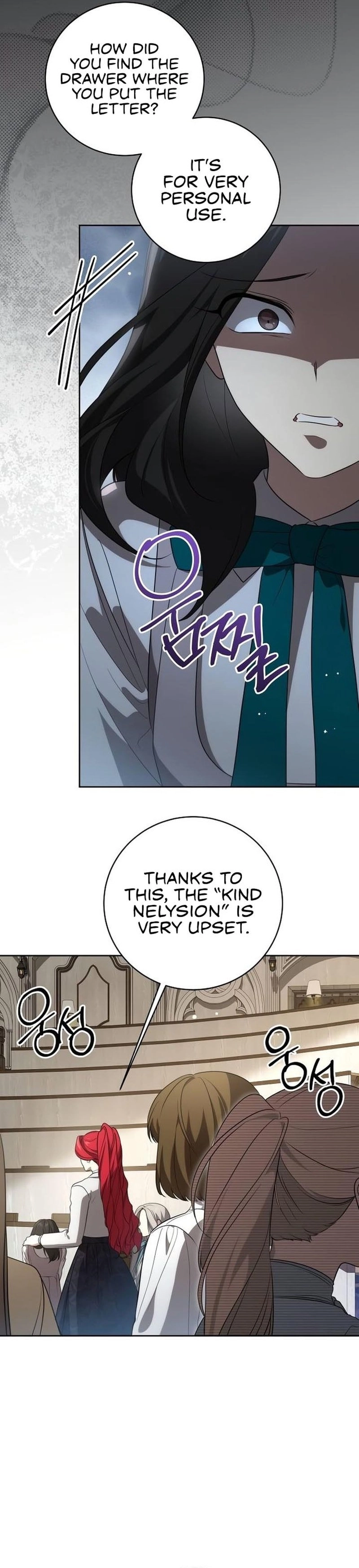 The Price is Your Everything Chapter 16 - Page 13