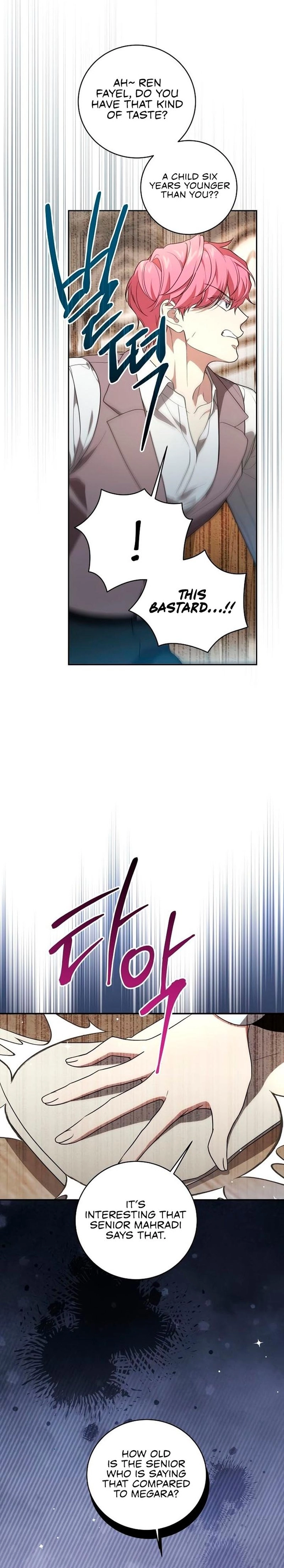 The Price is Your Everything Chapter 17 - Page 4
