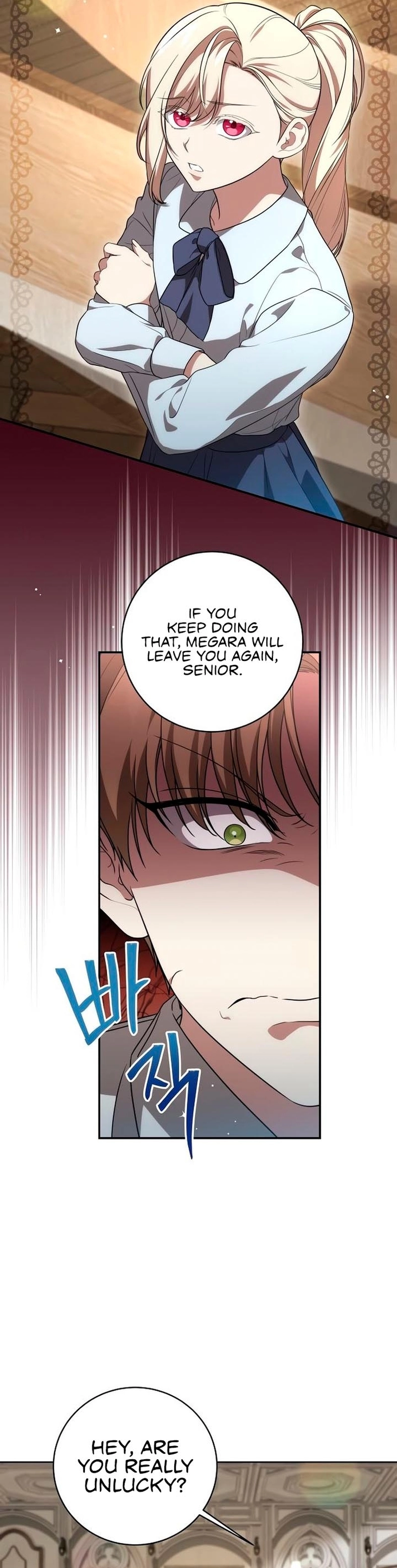 The Price is Your Everything Chapter 17 - Page 6