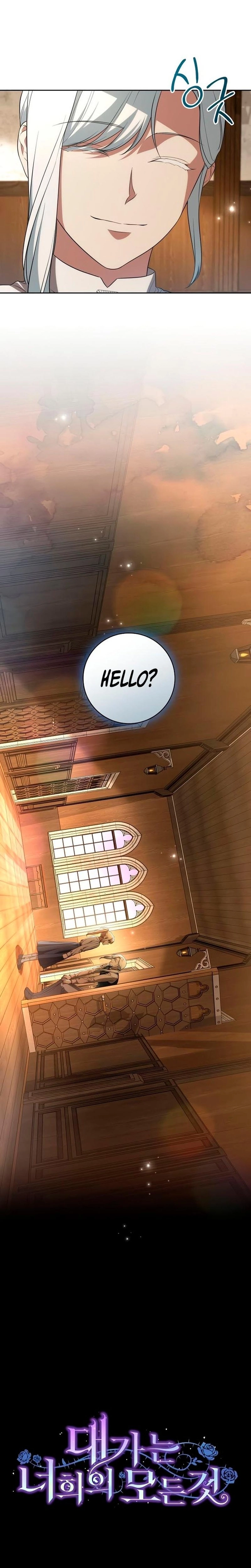 The Price is Your Everything Chapter 17 - Page 15