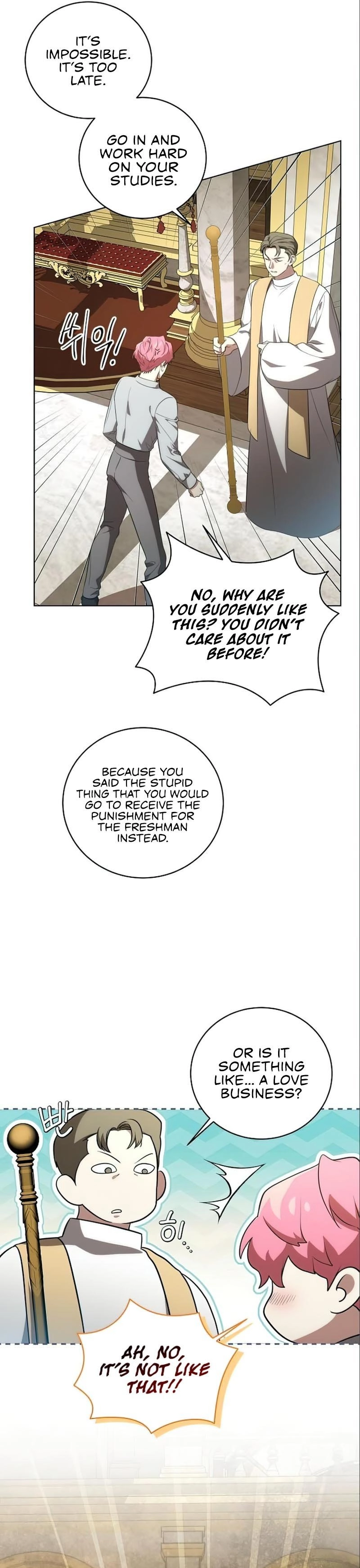 The Price is Your Everything Chapter 18 - Page 25