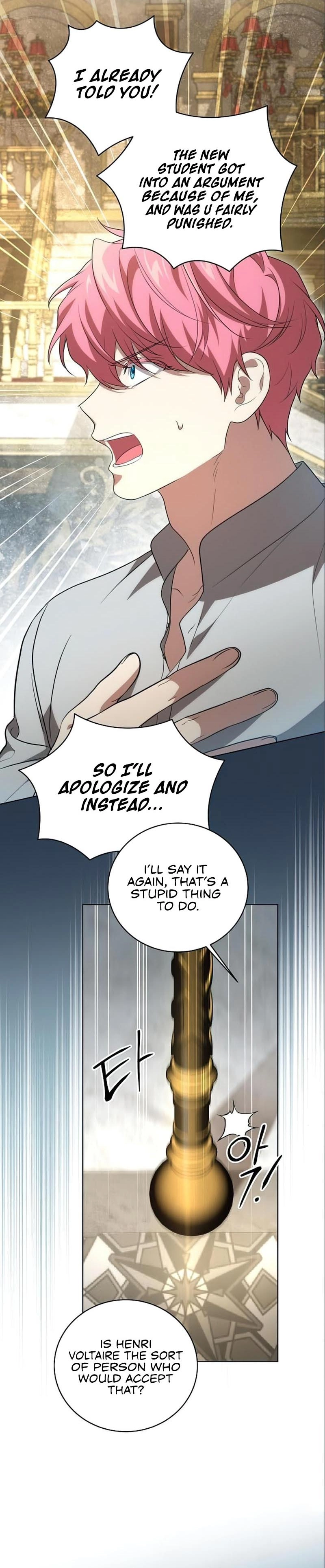 The Price is Your Everything Chapter 18 - Page 26