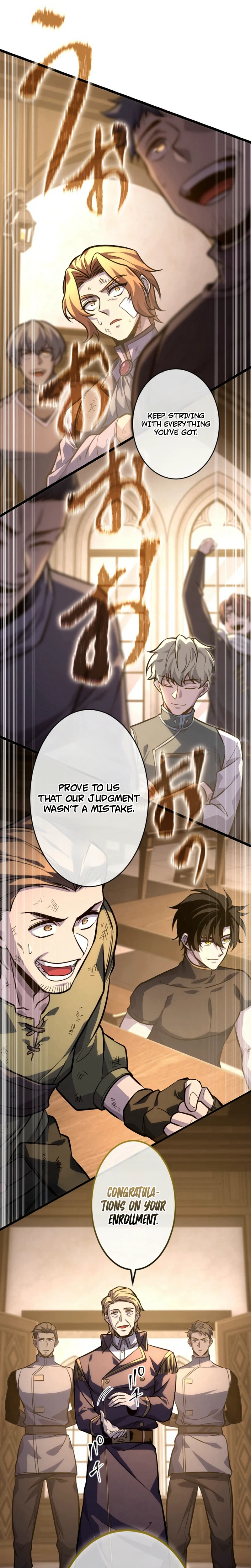 The Rebel of the Tyrant Noble Family Chapter 19 - Page 6
