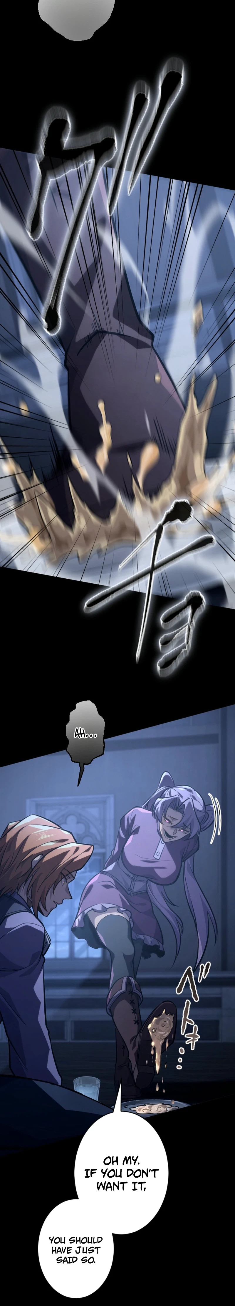 The Rebel of the Tyrant Noble Family Chapter 23 - Page 24