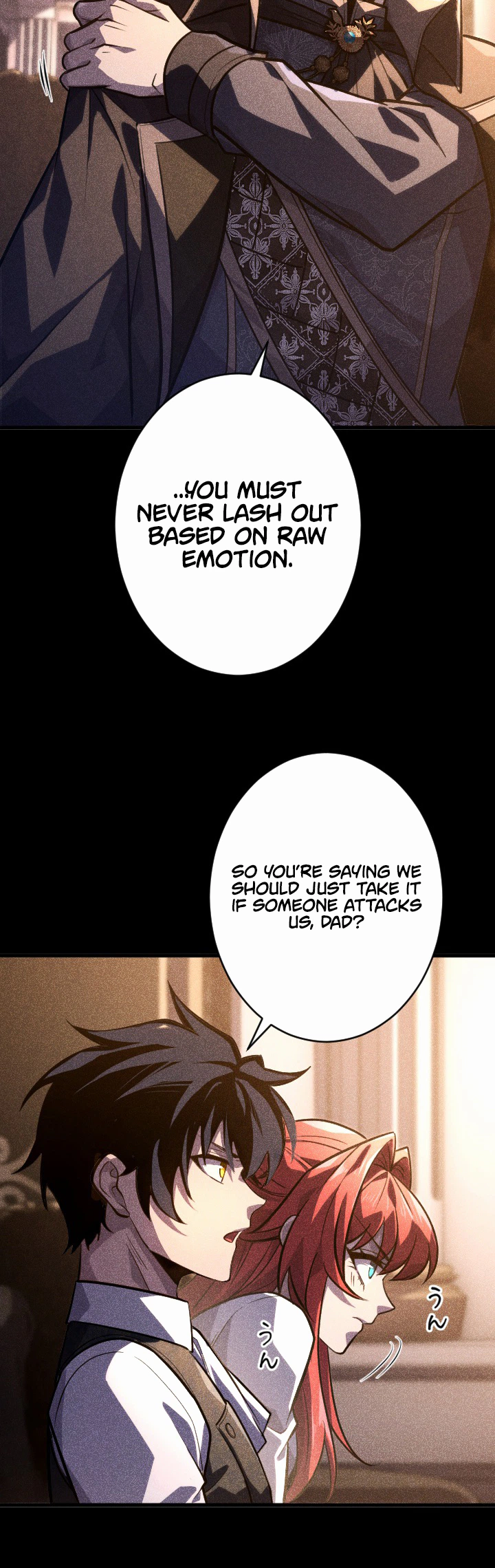 The Rebel of the Tyrant Noble Family Chapter 26 - Page 12