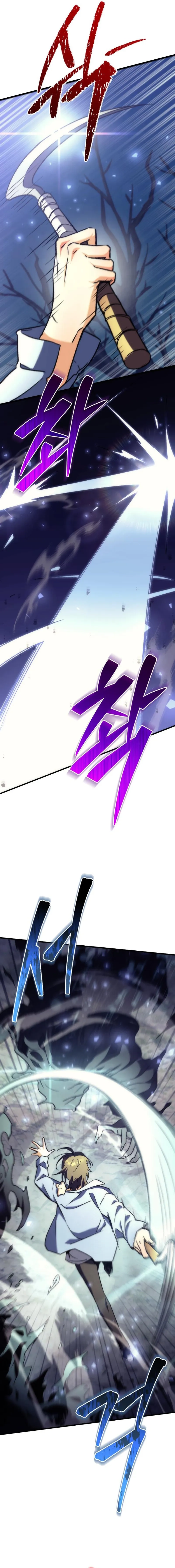 The Rebellious Apostle of the Harvest Goddess Chapter 5 - Page 26
