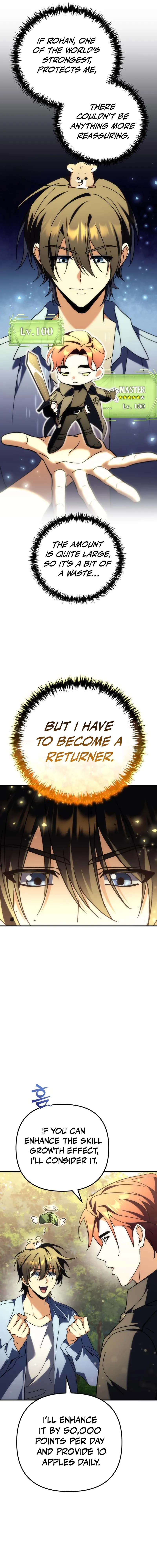 The Rebellious Apostle of the Harvest Goddess Chapter 13 - Page 7