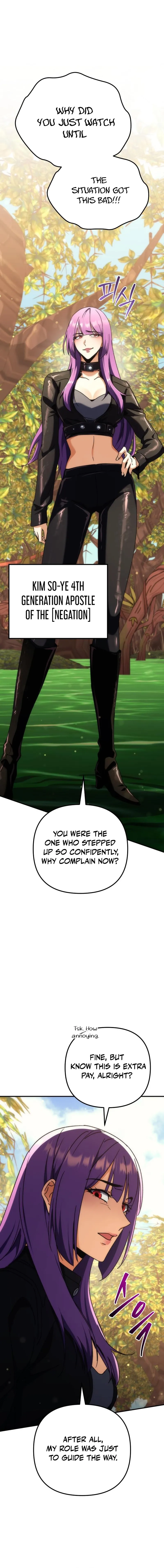 The Rebellious Apostle of the Harvest Goddess Chapter 14 - Page 27