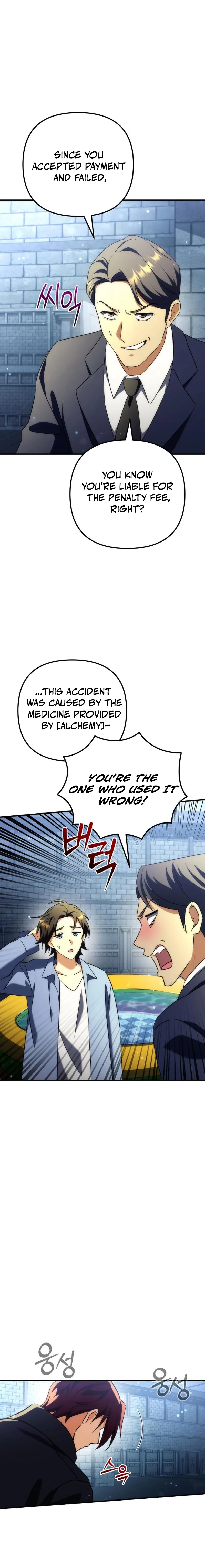 The Rebellious Apostle of the Harvest Goddess Chapter 23 - Page 15