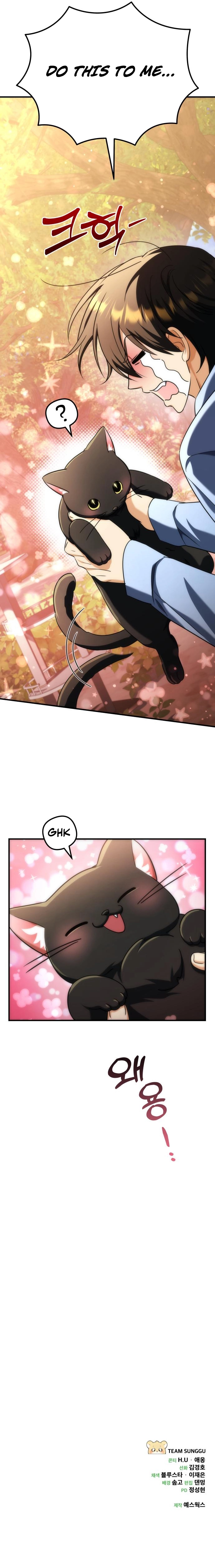 The Rebellious Apostle of the Harvest Goddess Chapter 25 - Page 13