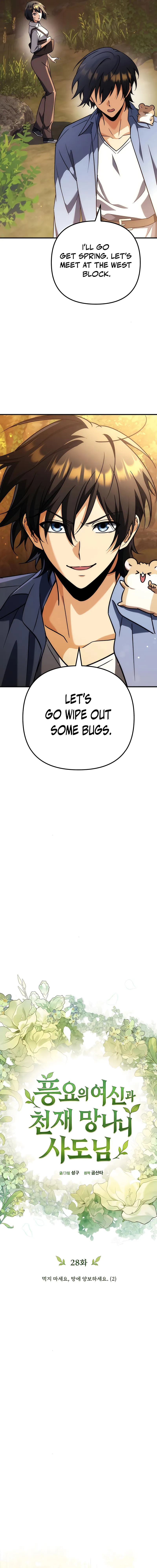 The Rebellious Apostle of the Harvest Goddess Chapter 28 - Page 14