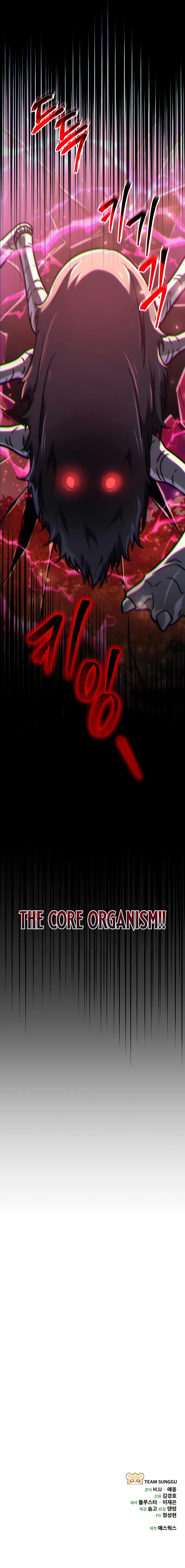 The Rebellious Apostle of the Harvest Goddess Chapter 28 - Page 29