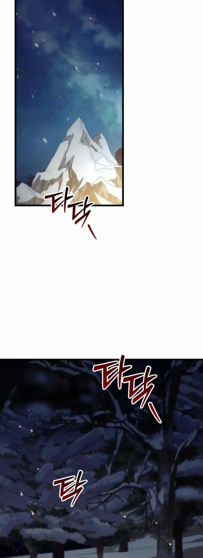 The Rebellious Apostle of the Harvest Goddess Chapter 35 - Page 24