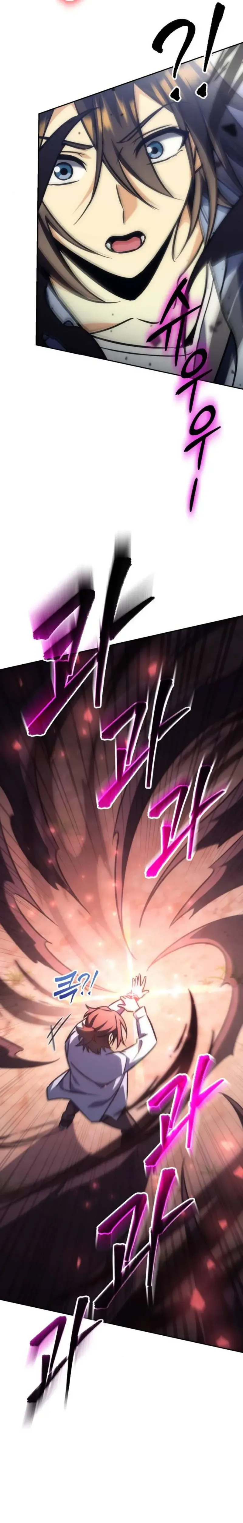 The Rebellious Apostle of the Harvest Goddess Chapter 36 - Page 43