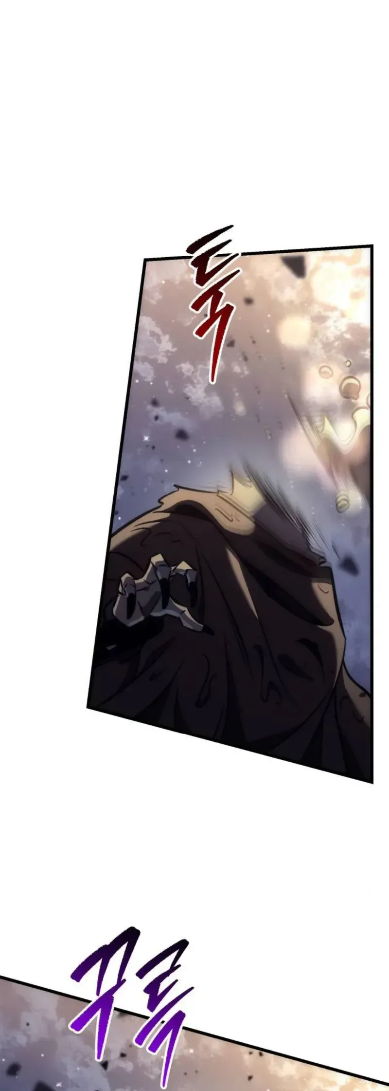 The Rebellious Apostle of the Harvest Goddess Chapter 36 - Page 48