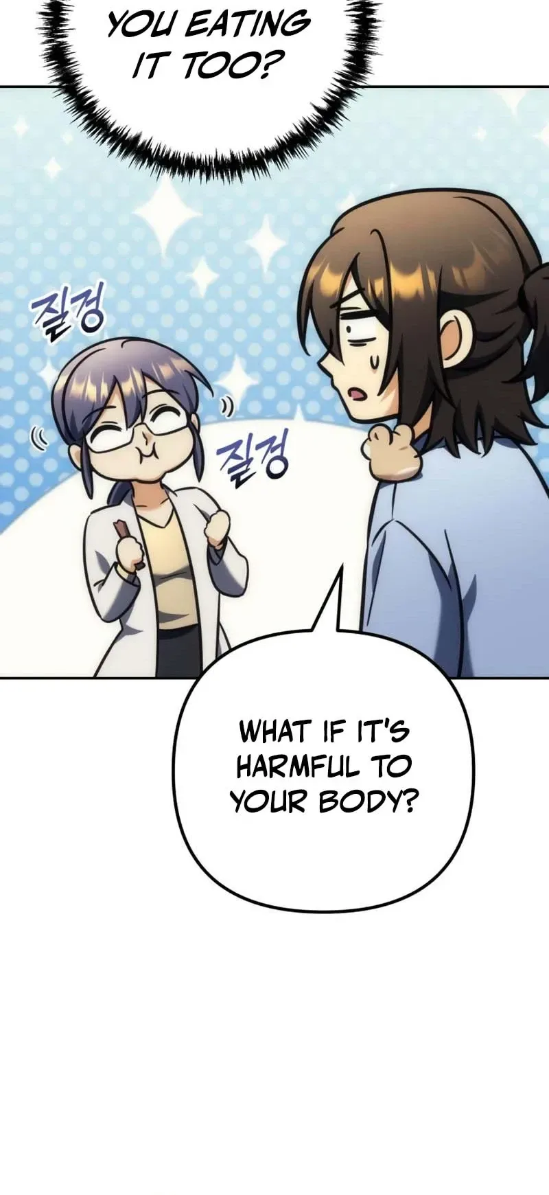 The Rebellious Apostle of the Harvest Goddess Chapter 37 - Page 26