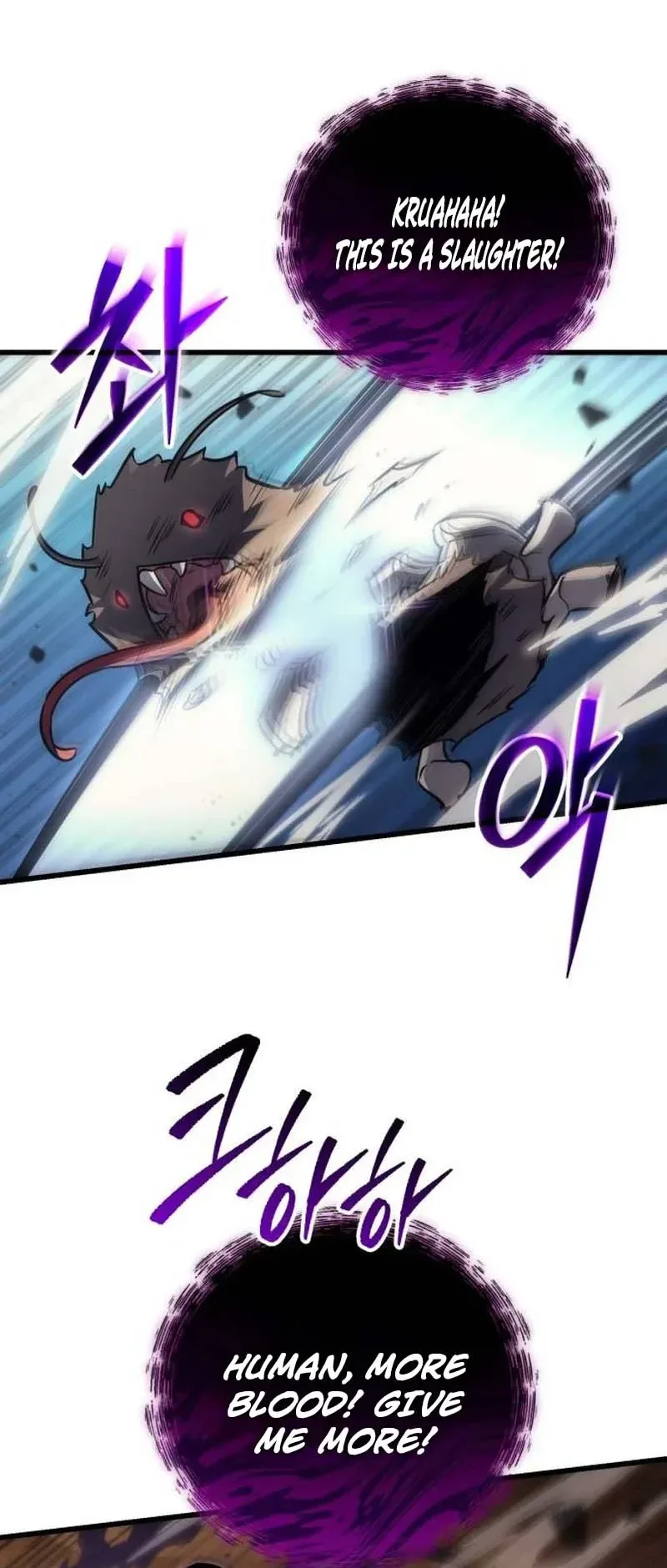 The Rebellious Apostle of the Harvest Goddess Chapter 38 - Page 6