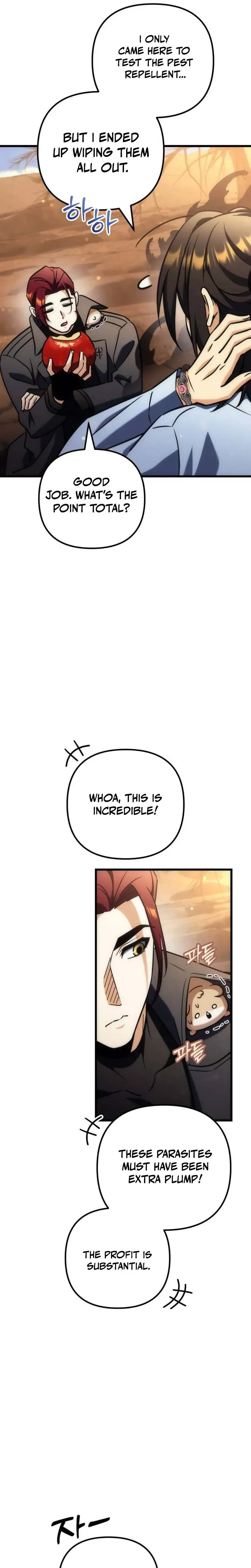 The Rebellious Apostle of the Harvest Goddess Chapter 38 - Page 11