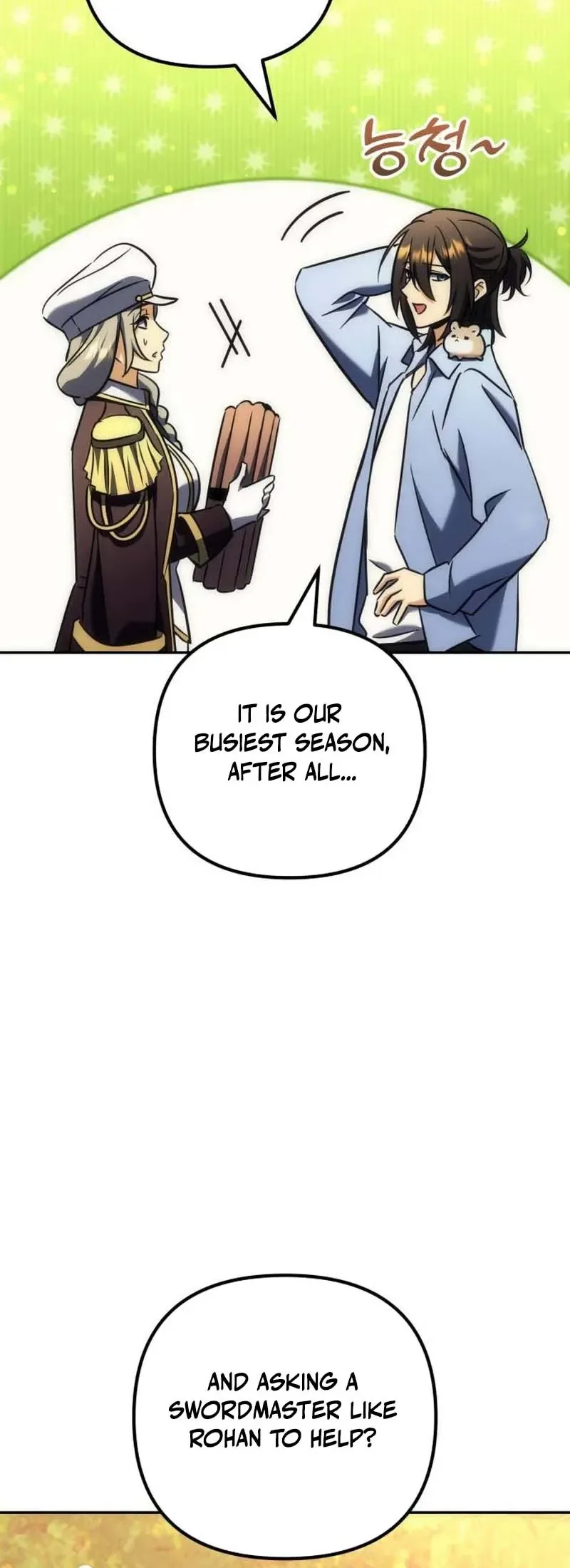 The Rebellious Apostle of the Harvest Goddess Chapter 38 - Page 26