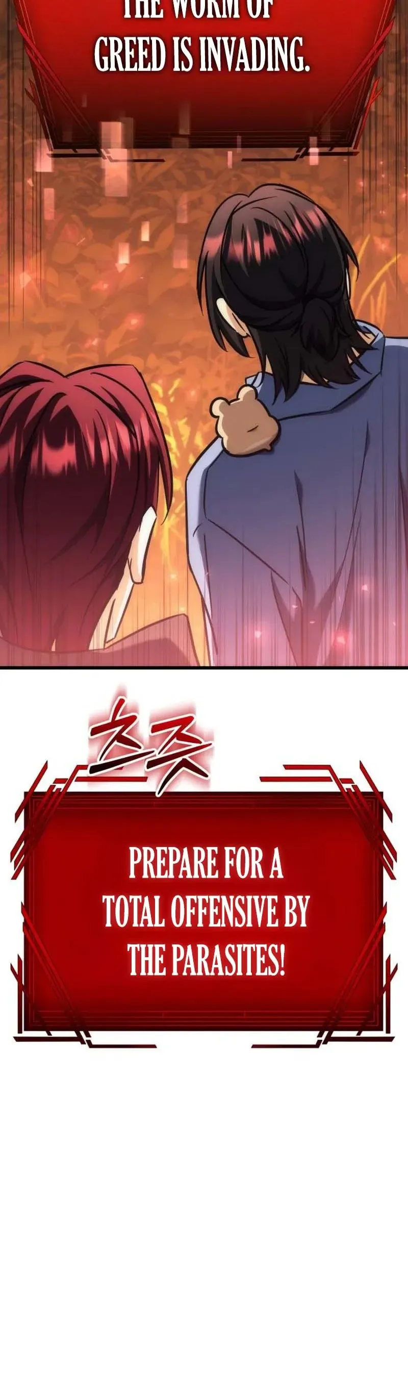 The Rebellious Apostle of the Harvest Goddess Chapter 38 - Page 32