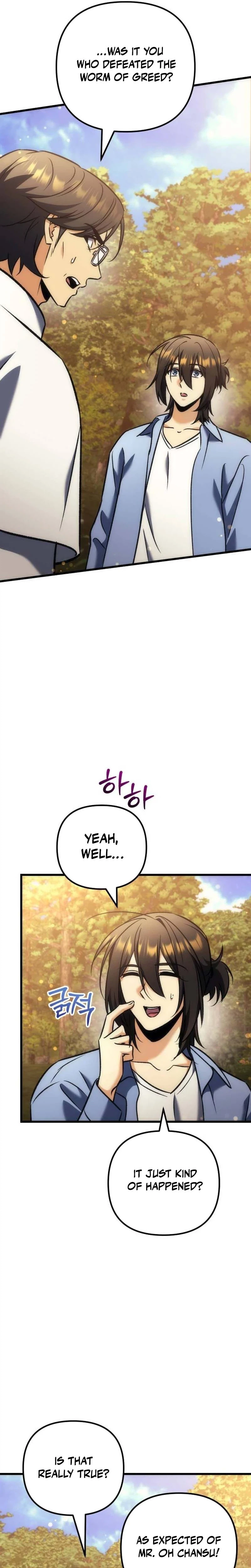 The Rebellious Apostle of the Harvest Goddess Chapter 39 - Page 37