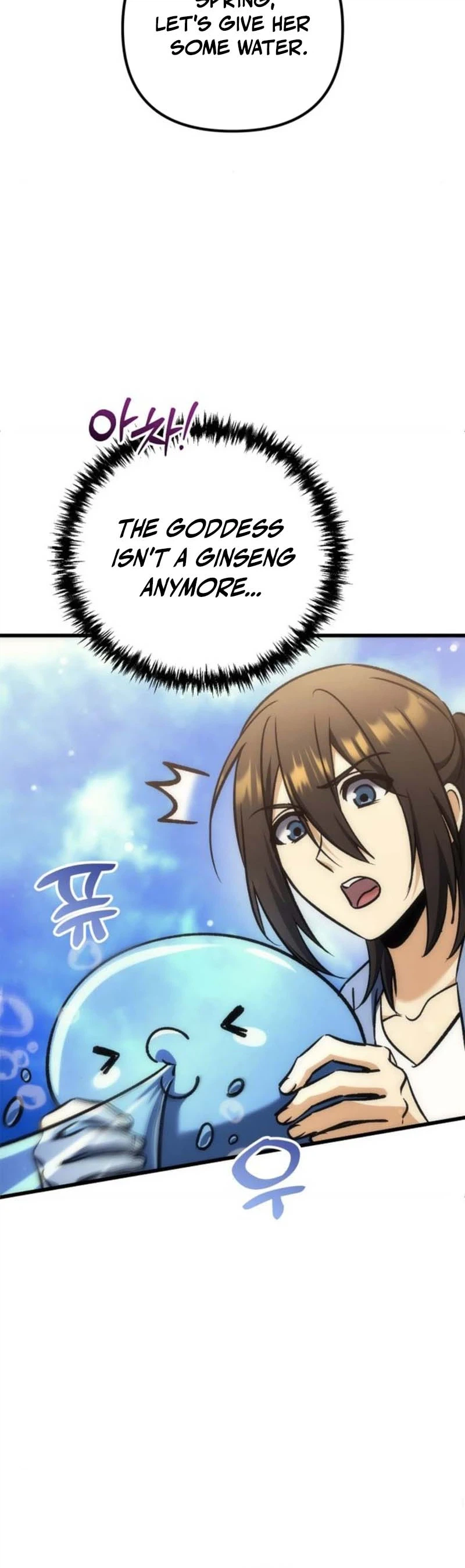 The Rebellious Apostle of the Harvest Goddess Chapter 40 - Page 20