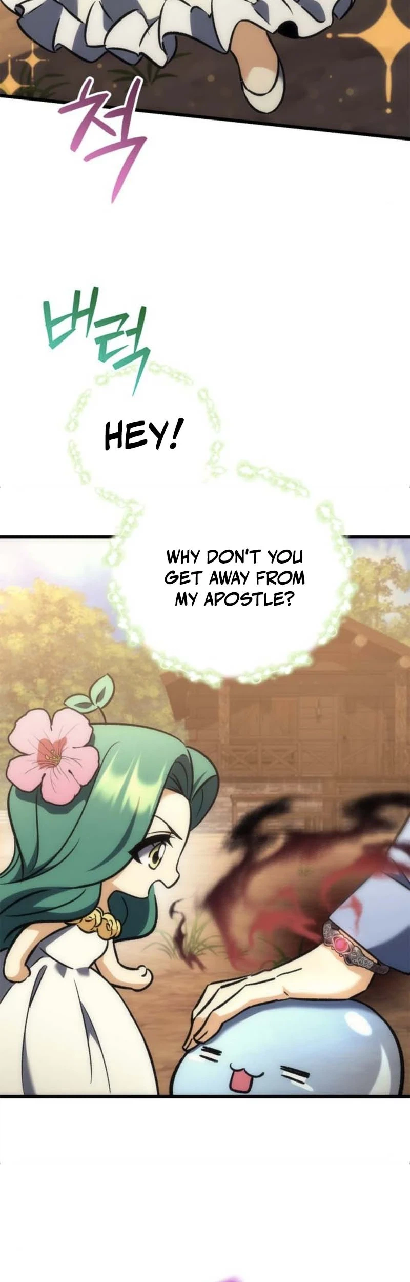 The Rebellious Apostle of the Harvest Goddess Chapter 40 - Page 22