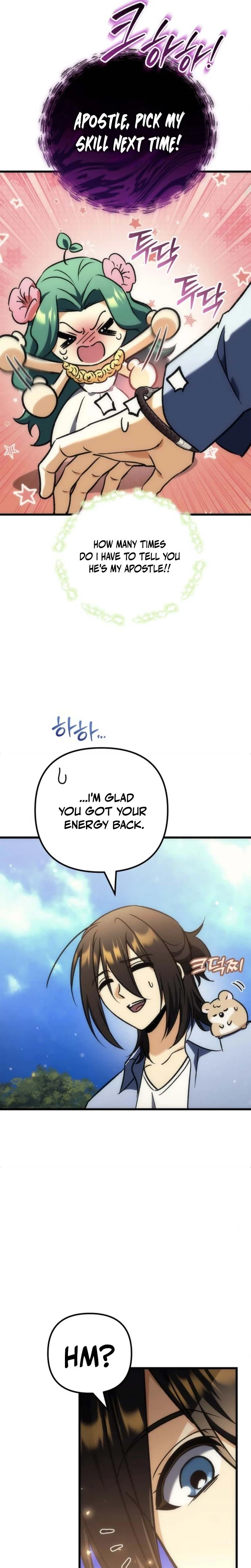 The Rebellious Apostle of the Harvest Goddess Chapter 40 - Page 23