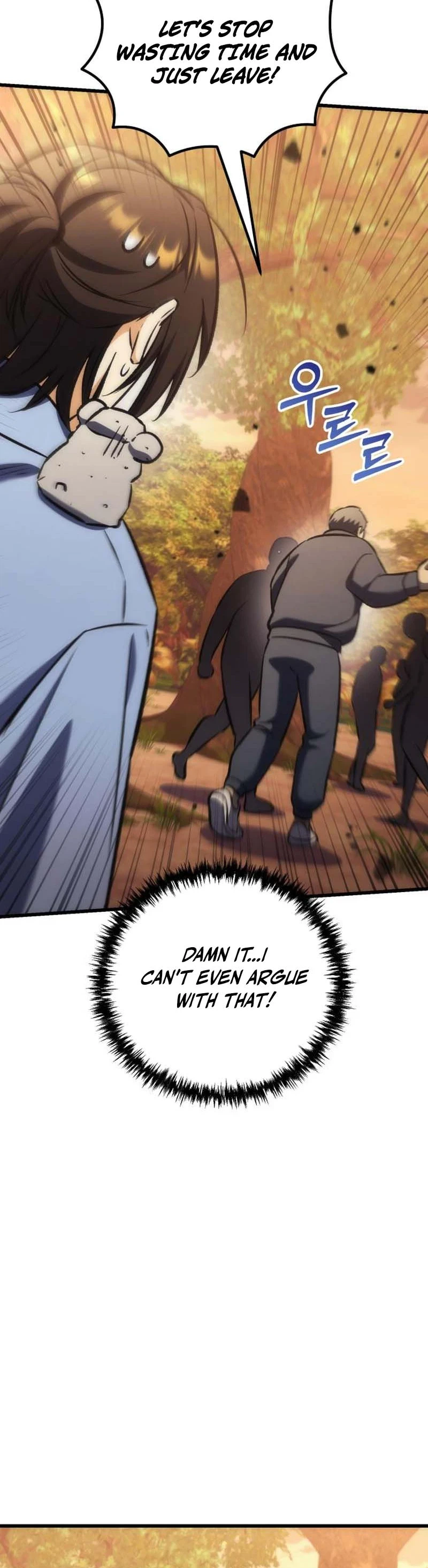 The Rebellious Apostle of the Harvest Goddess Chapter 41 - Page 48