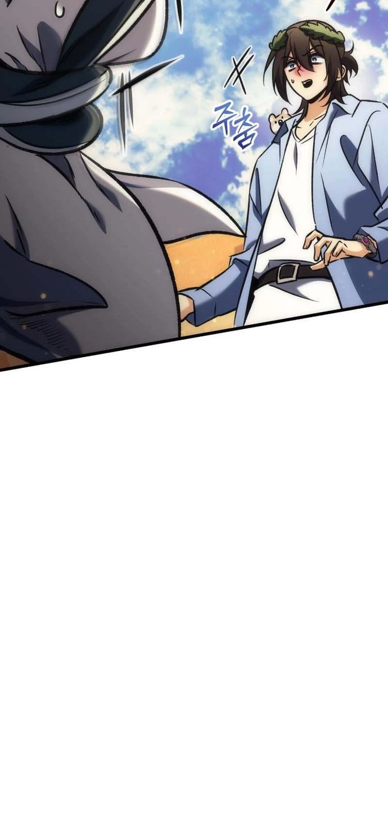 The Rebellious Apostle of the Harvest Goddess Chapter 42 - Page 52