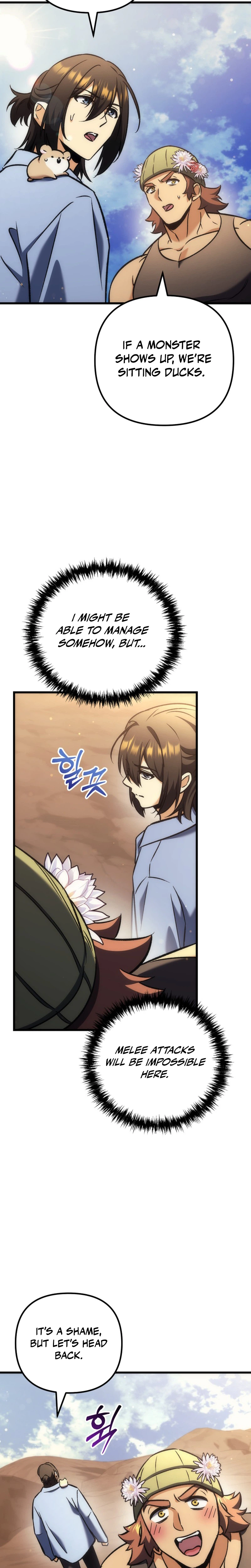 The Rebellious Apostle of the Harvest Goddess Chapter 43 - Page 5