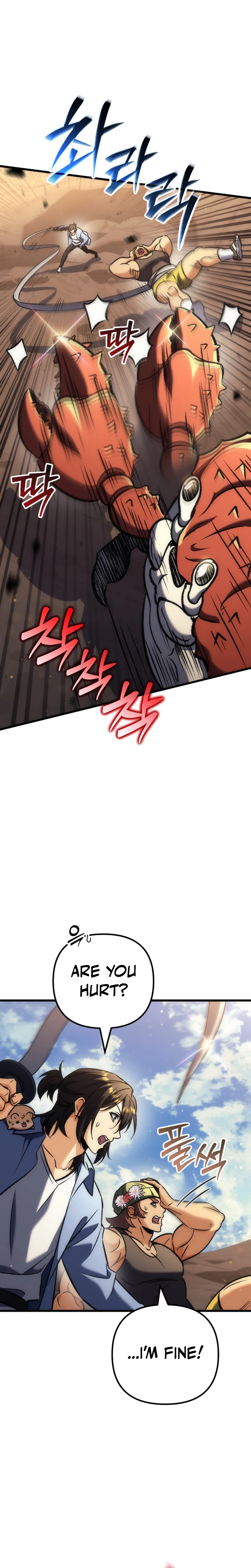The Rebellious Apostle of the Harvest Goddess Chapter 43 - Page 11