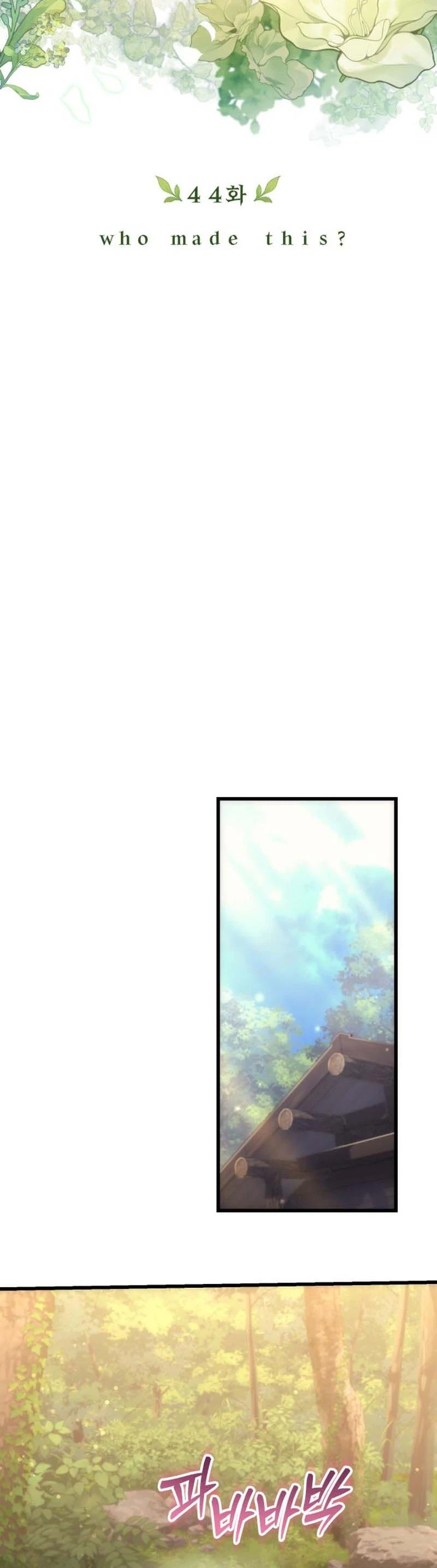 The Rebellious Apostle of the Harvest Goddess Chapter 44 - Page 8