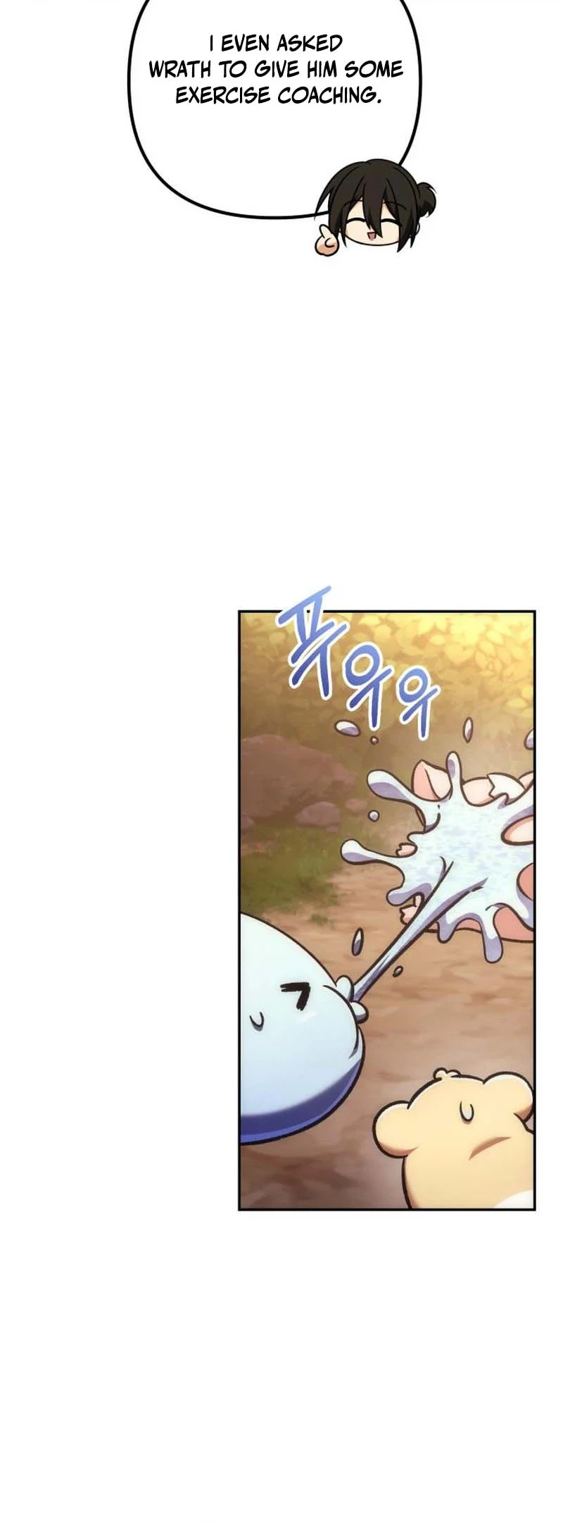 The Rebellious Apostle of the Harvest Goddess Chapter 44 - Page 12