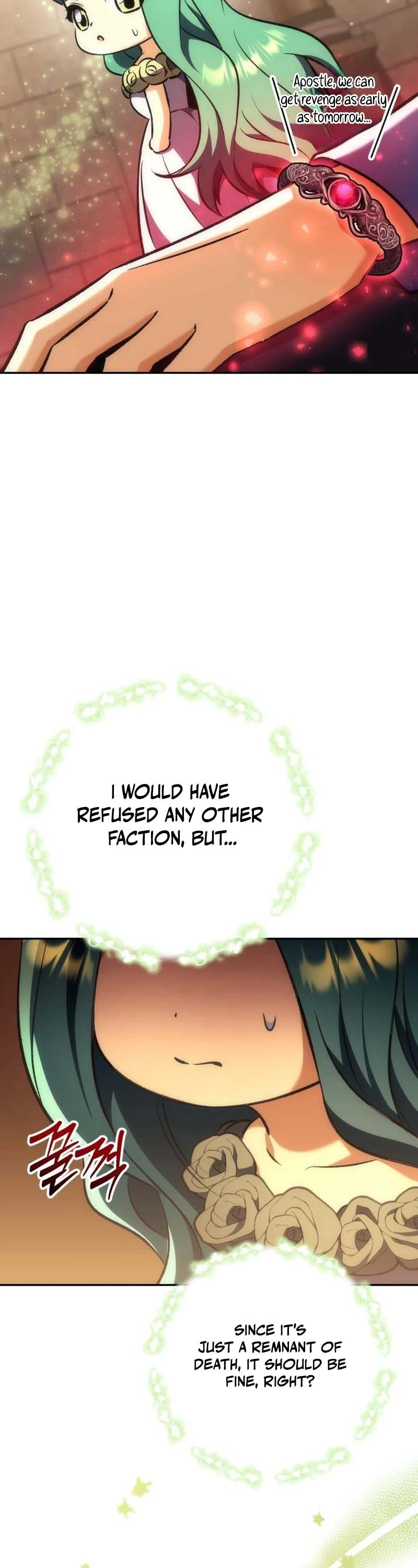 The Rebellious Apostle of the Harvest Goddess Chapter 45 - Page 34
