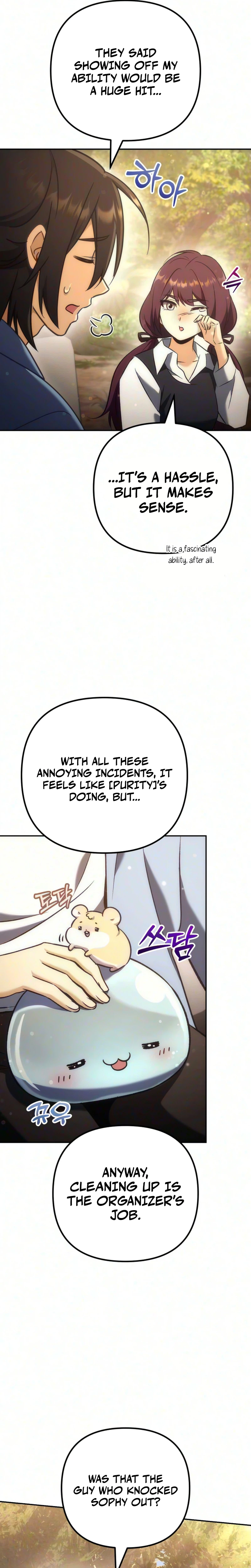 The Rebellious Apostle of the Harvest Goddess Chapter 47 - Page 31