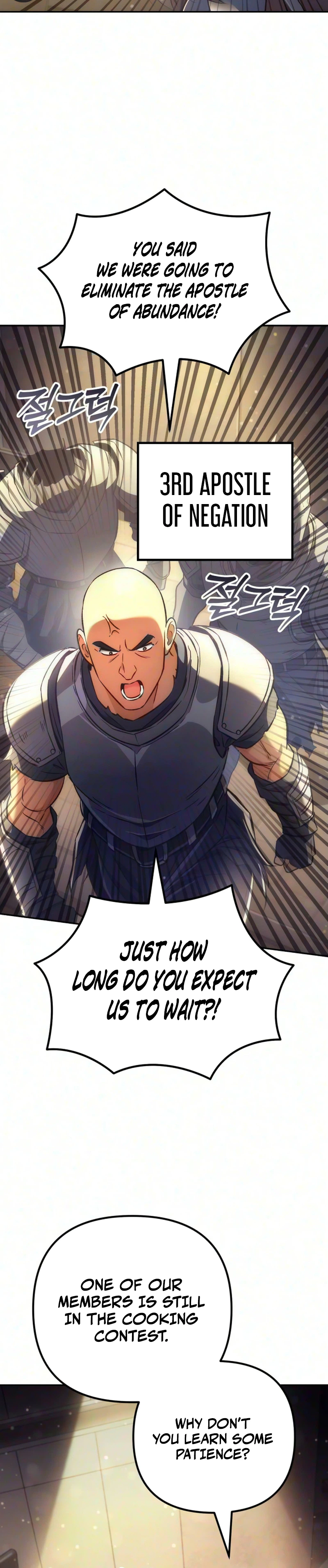 The Rebellious Apostle of the Harvest Goddess Chapter 47 - Page 36