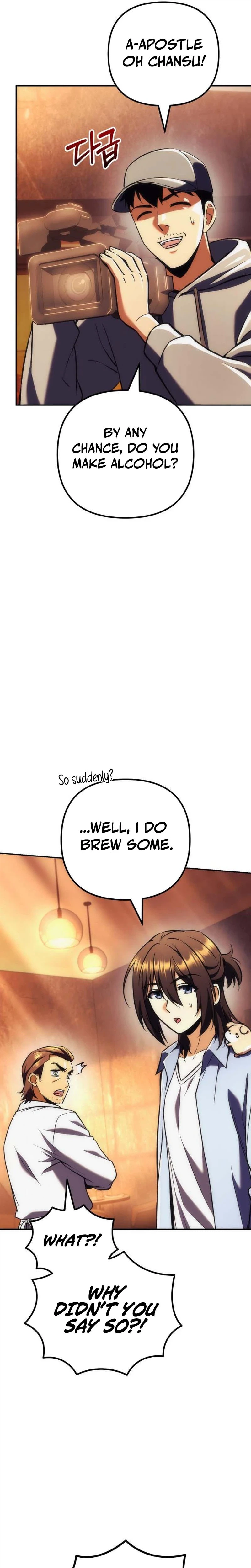 The Rebellious Apostle of the Harvest Goddess Chapter 48 - Page 21