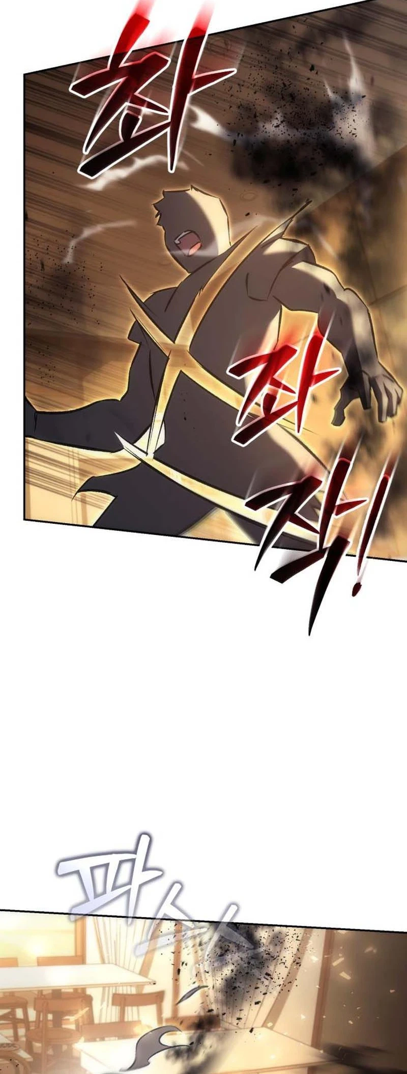 The Rebellious Apostle of the Harvest Goddess Chapter 48 - Page 46