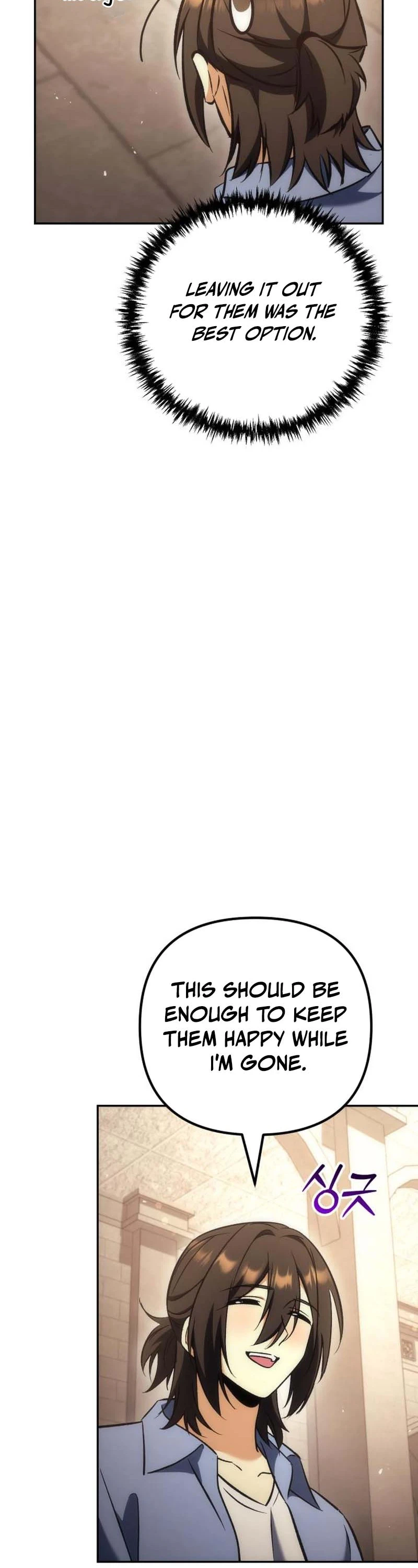 The Rebellious Apostle of the Harvest Goddess Chapter 49 - Page 42