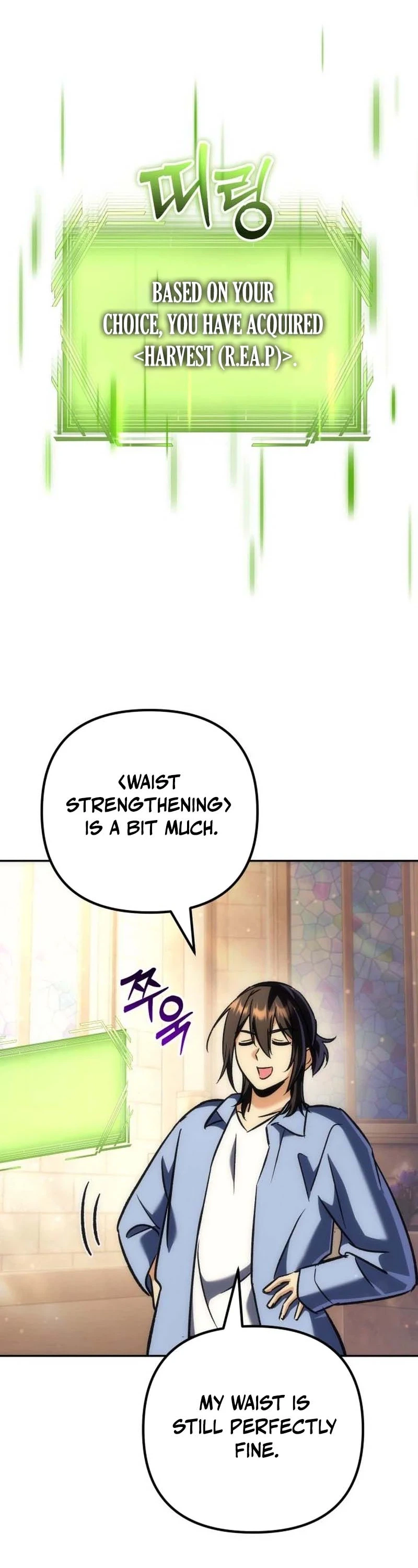 The Rebellious Apostle of the Harvest Goddess Chapter 50 - Page 8