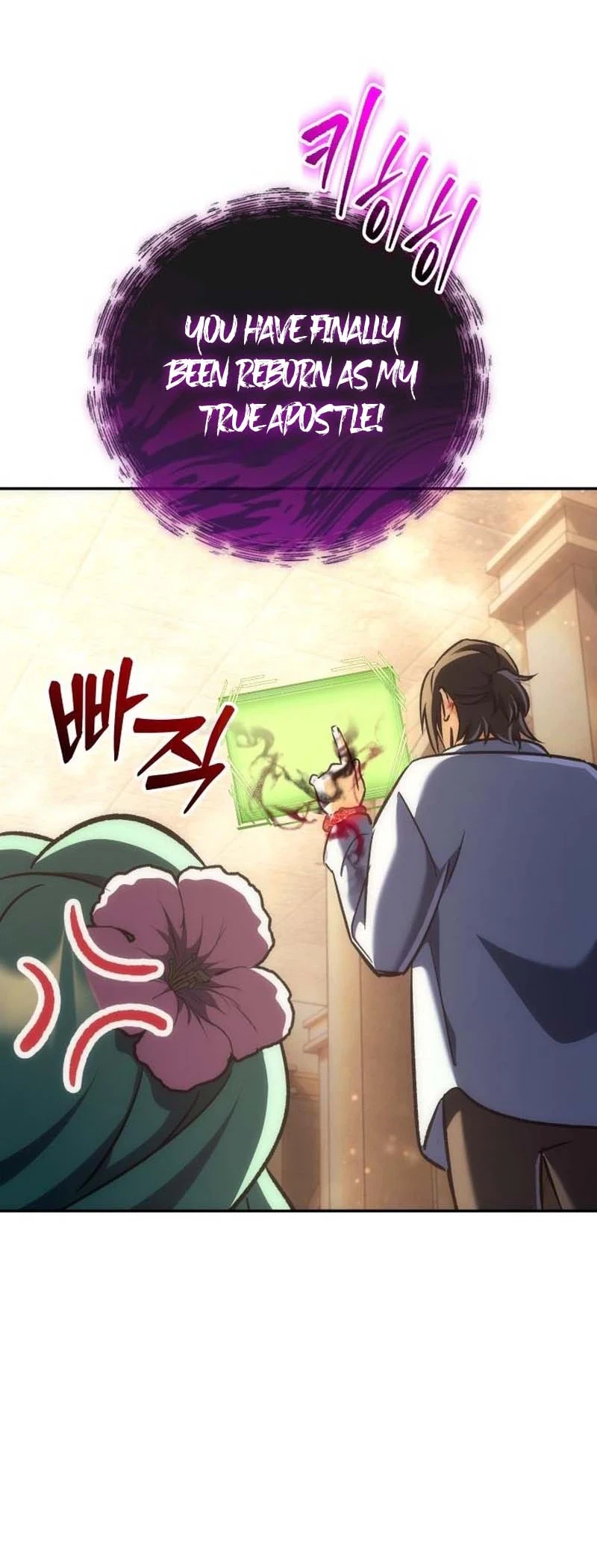 The Rebellious Apostle of the Harvest Goddess Chapter 50 - Page 10