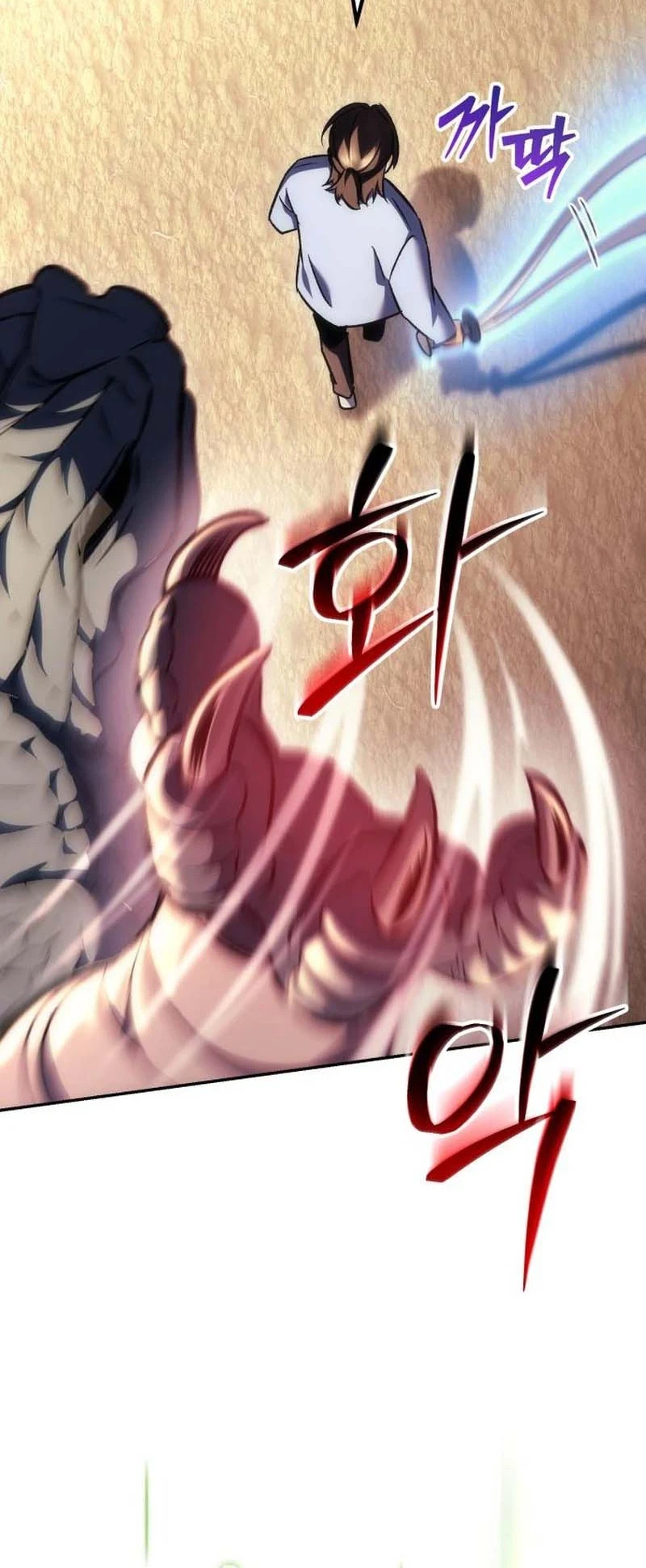 The Rebellious Apostle of the Harvest Goddess Chapter 50 - Page 20