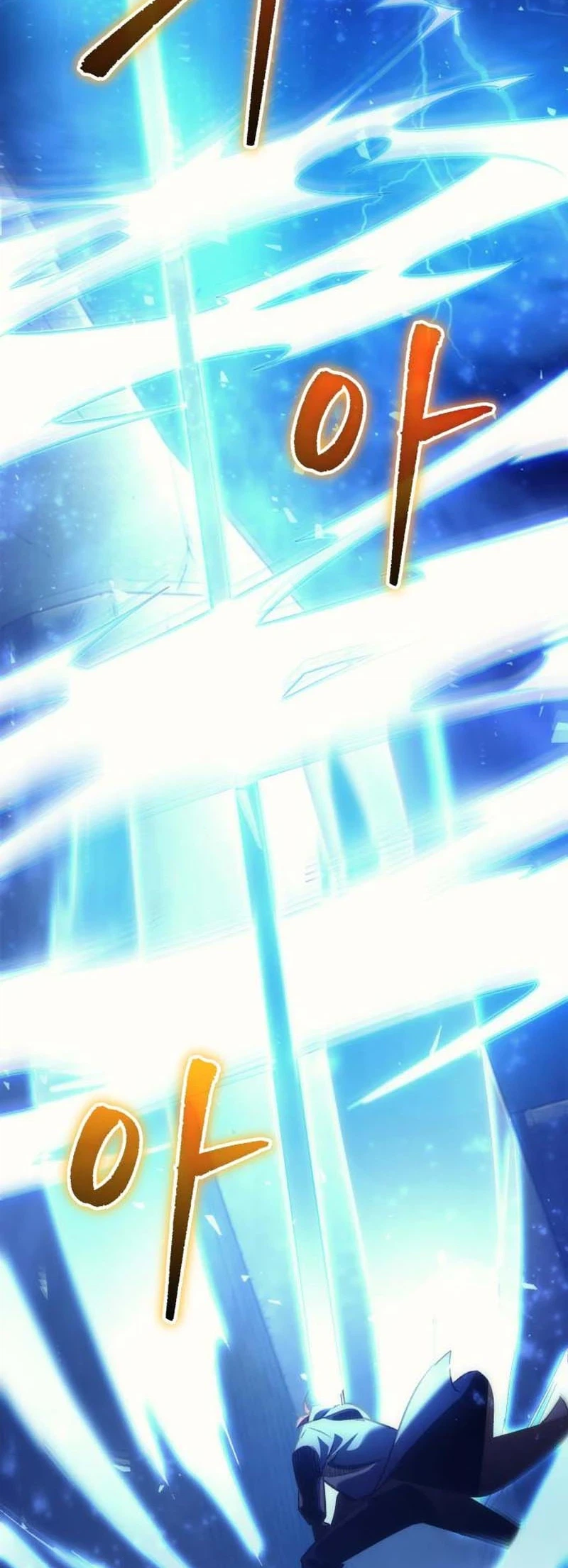 The Rebellious Apostle of the Harvest Goddess Chapter 51 - Page 6