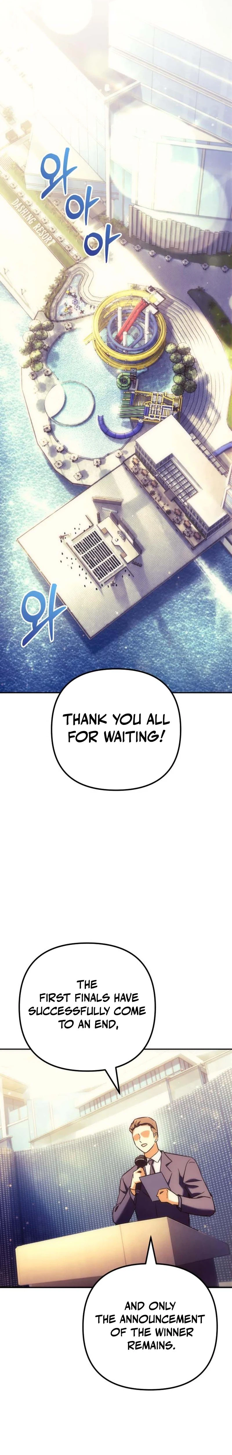 The Rebellious Apostle of the Harvest Goddess Chapter 51 - Page 33