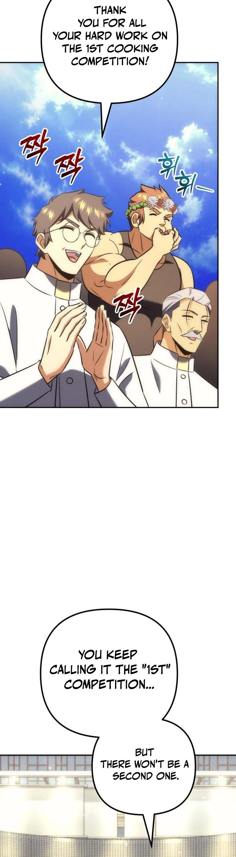 The Rebellious Apostle of the Harvest Goddess Chapter 51 - Page 36