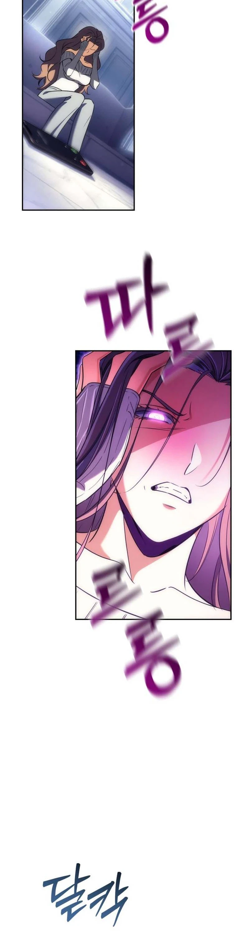 The Rebellious Apostle of the Harvest Goddess Chapter 51 - Page 50